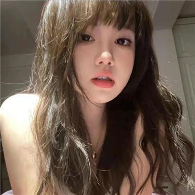 二人